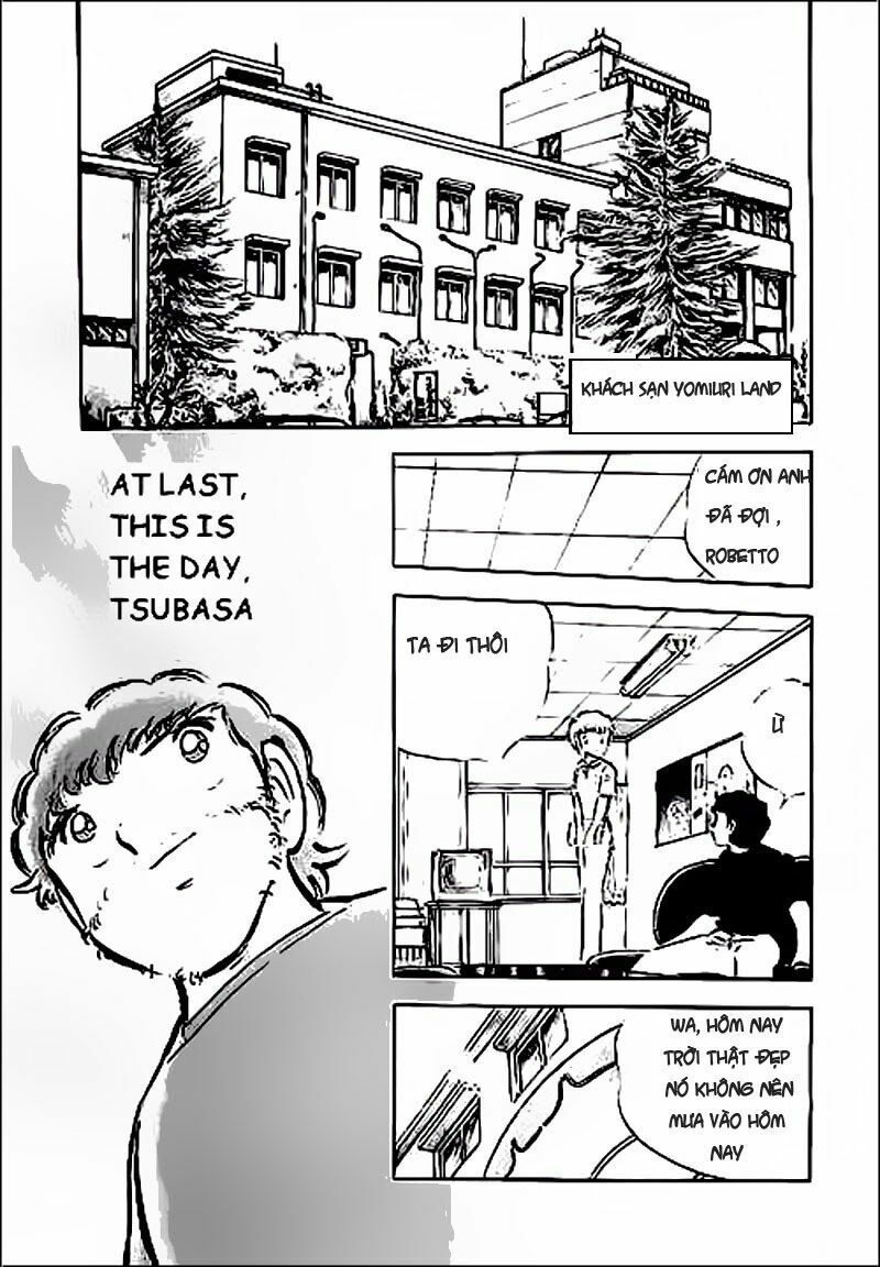 Captain Tsubasa: Chapter 35