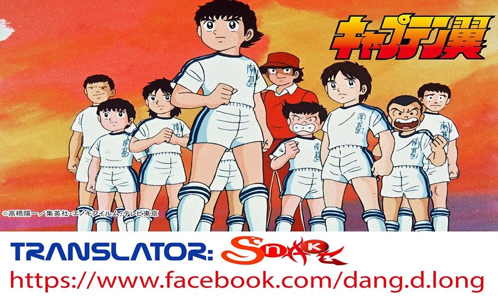 Captain Tsubasa: Chapter 47