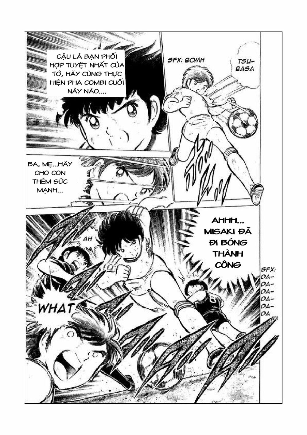 Captain Tsubasa: Chapter 47