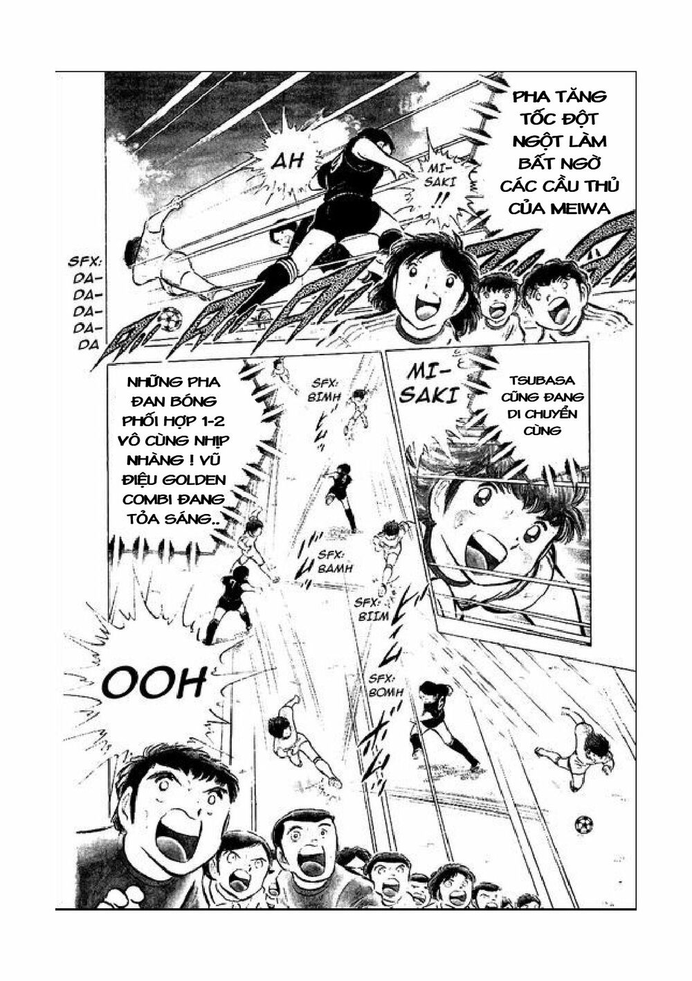 Captain Tsubasa: Chapter 47