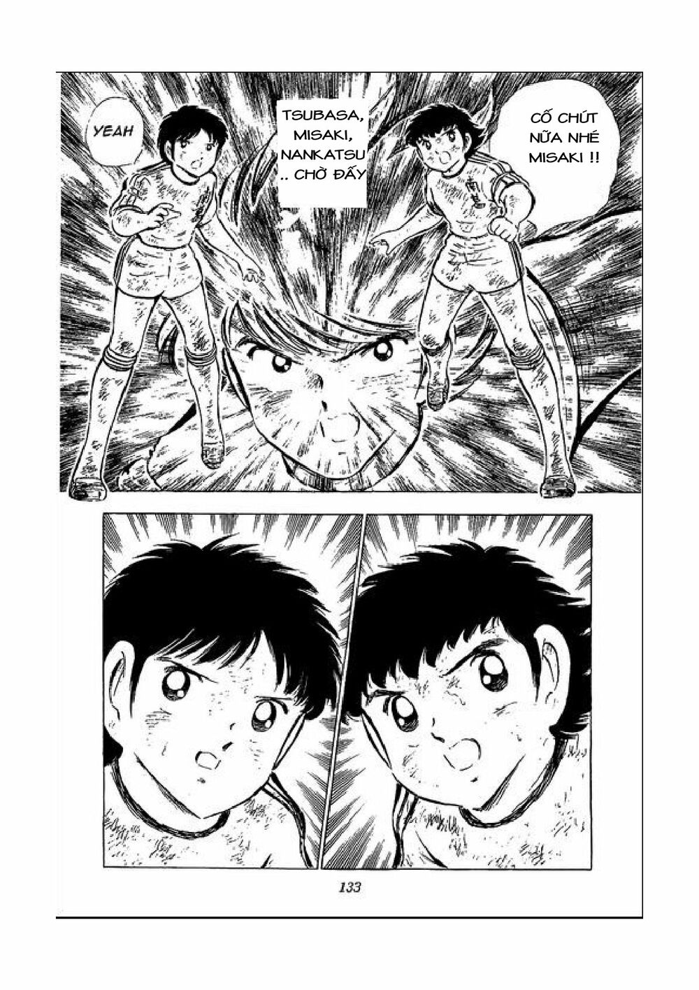 Captain Tsubasa: Chapter 47