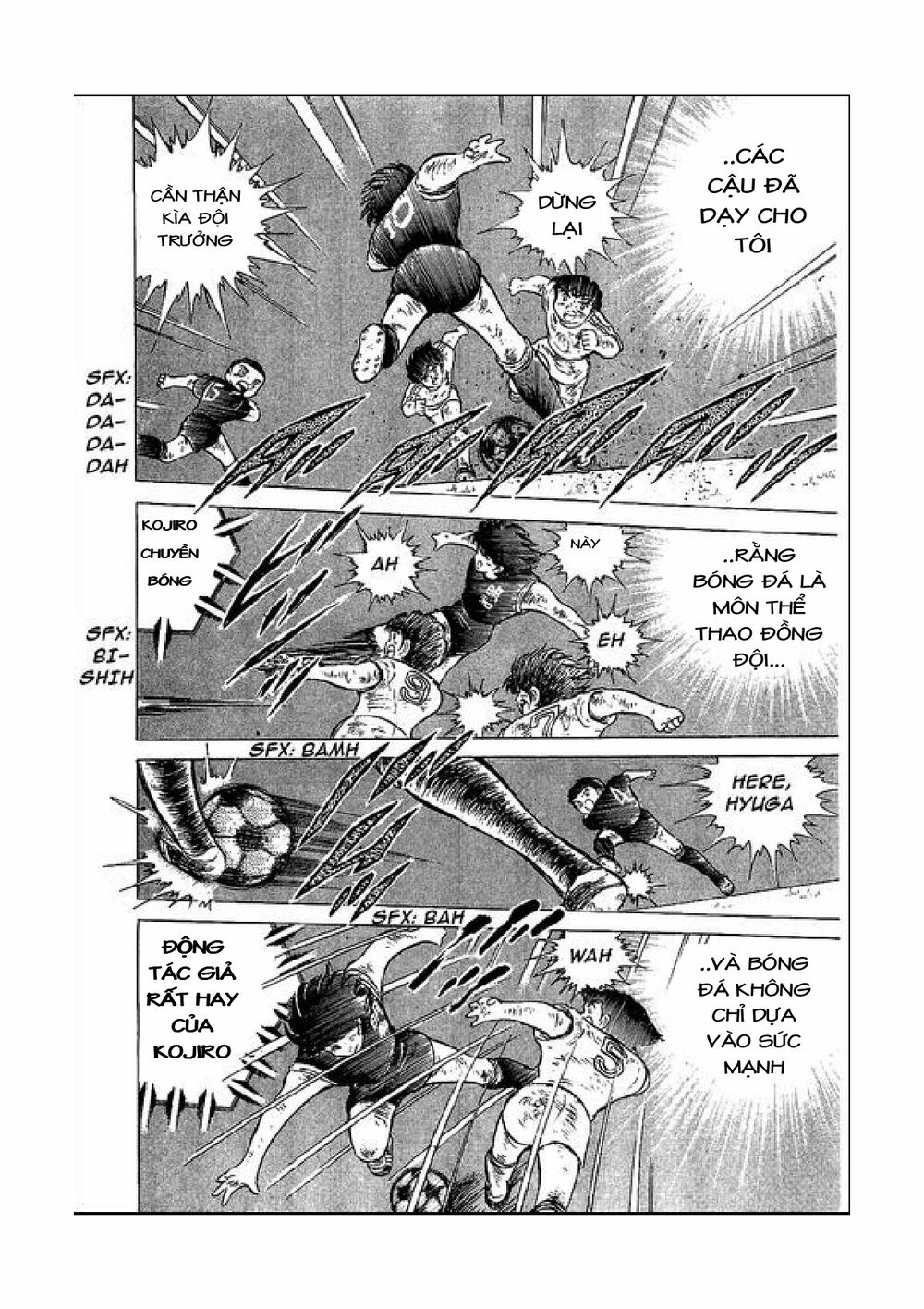 Captain Tsubasa: Chapter 47