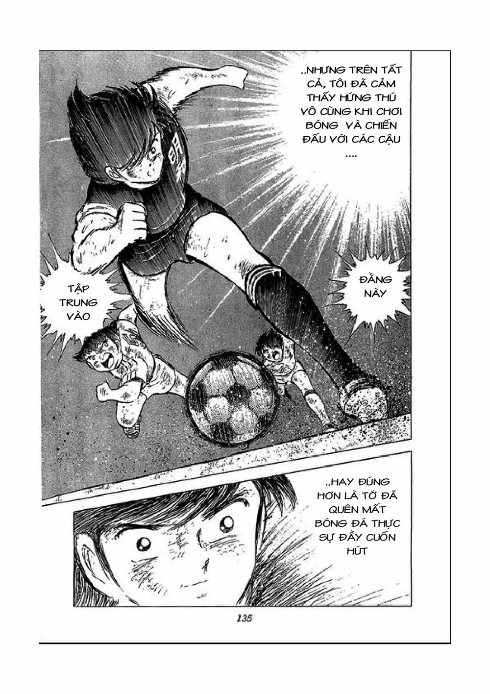 Captain Tsubasa: Chapter 47