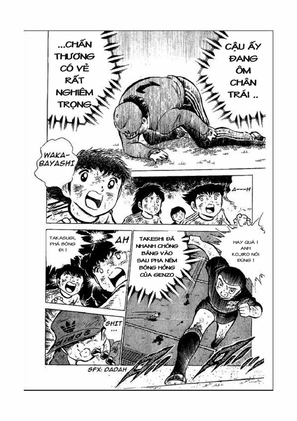 Captain Tsubasa: Chapter 47