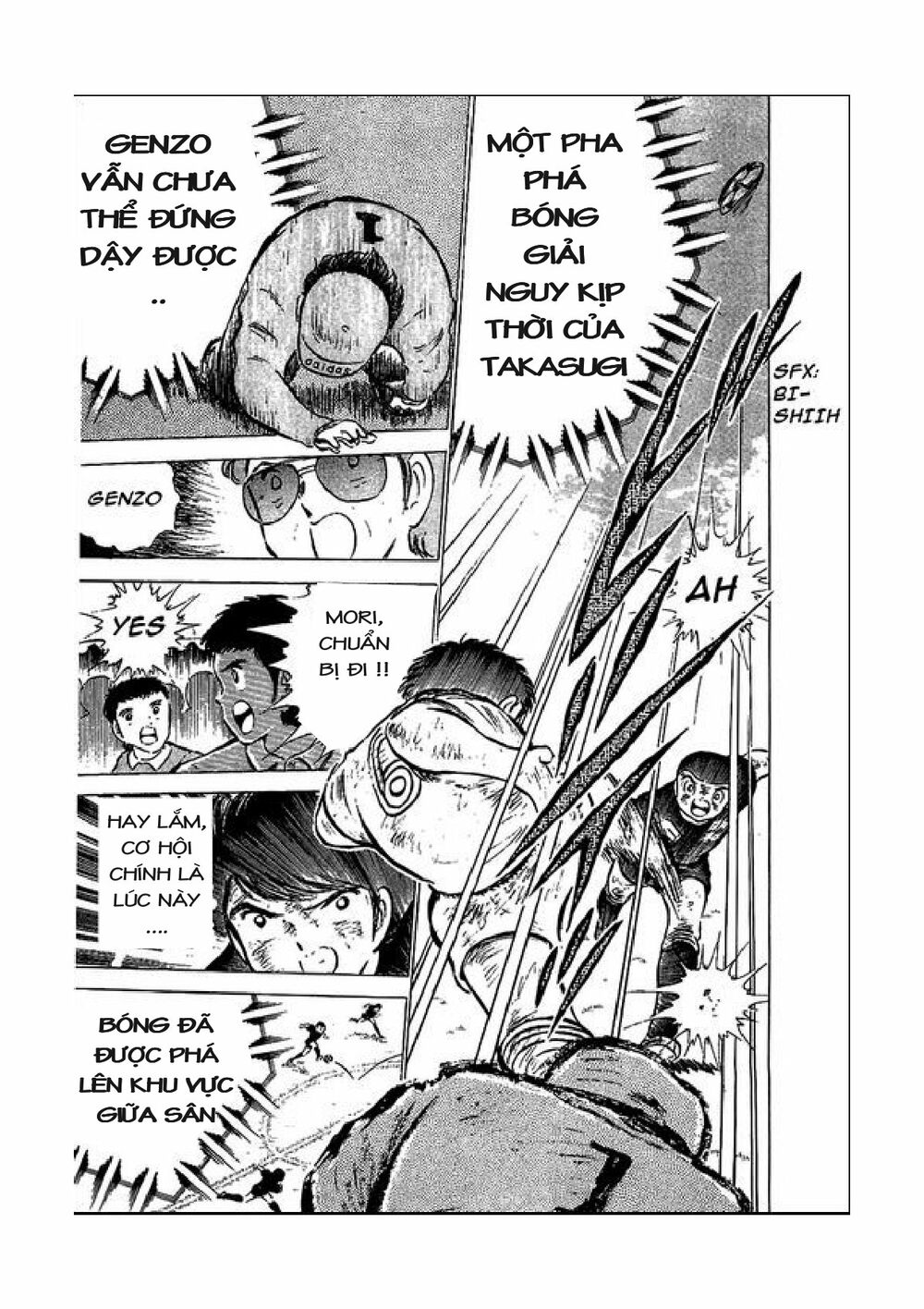 Captain Tsubasa: Chapter 47