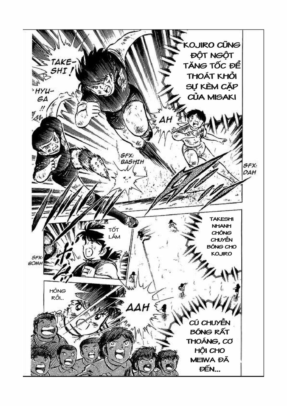 Captain Tsubasa: Chapter 47