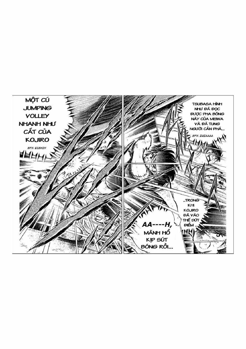 Captain Tsubasa: Chapter 47