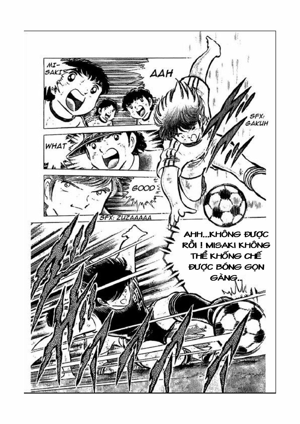 Captain Tsubasa: Chapter 47