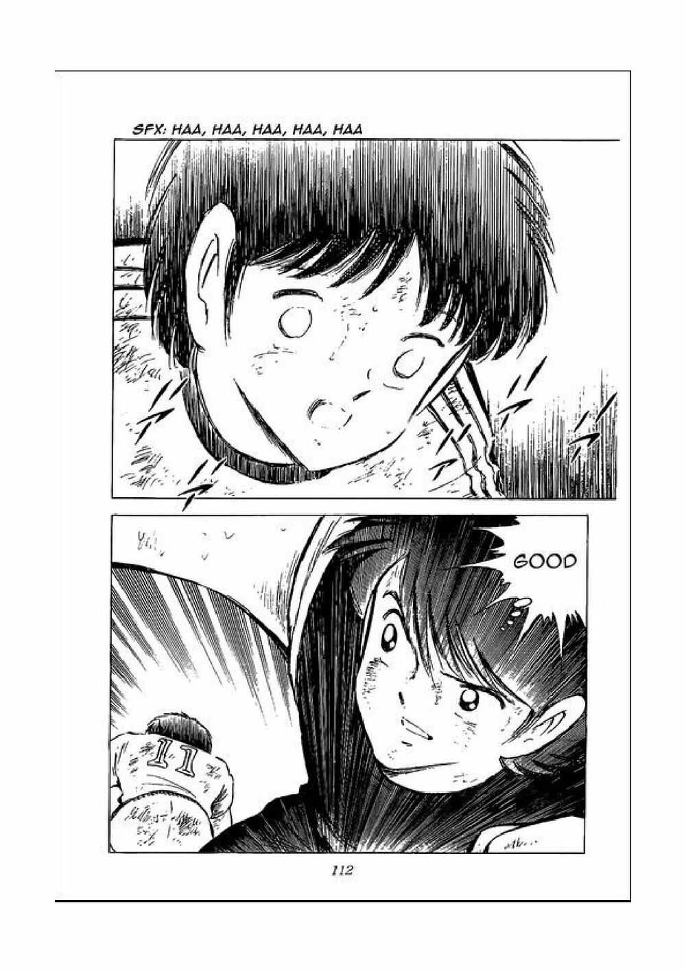 Captain Tsubasa: Chapter 47