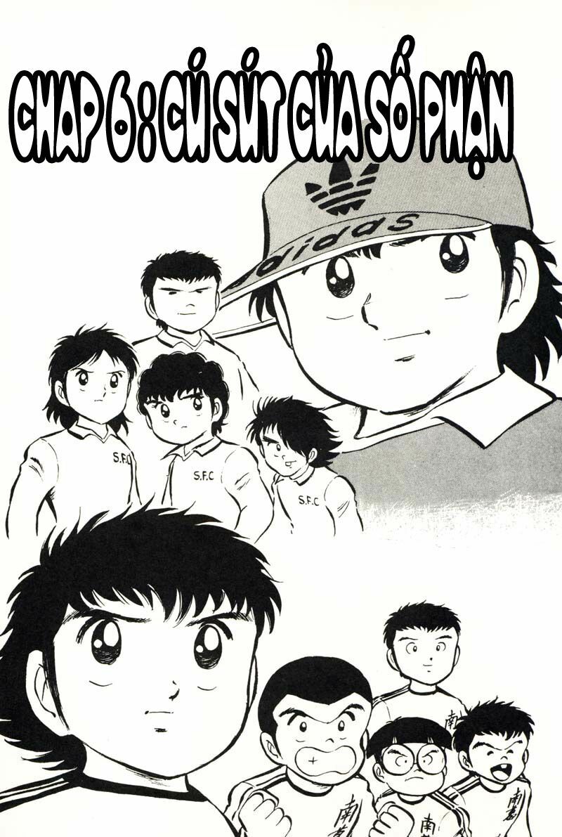 Captain Tsubasa: Chapter 6