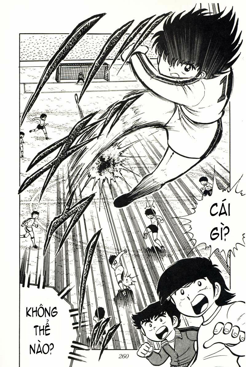 Captain Tsubasa: Chapter 6