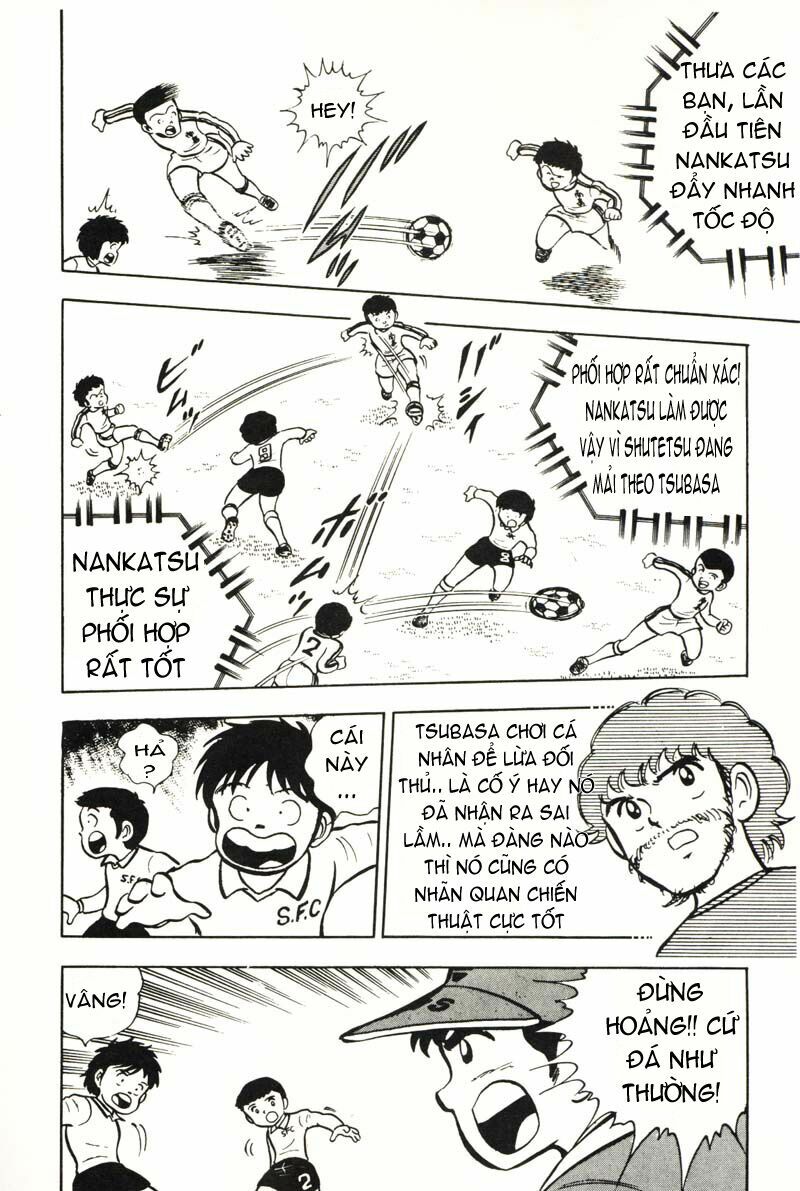 Captain Tsubasa: Chapter 6