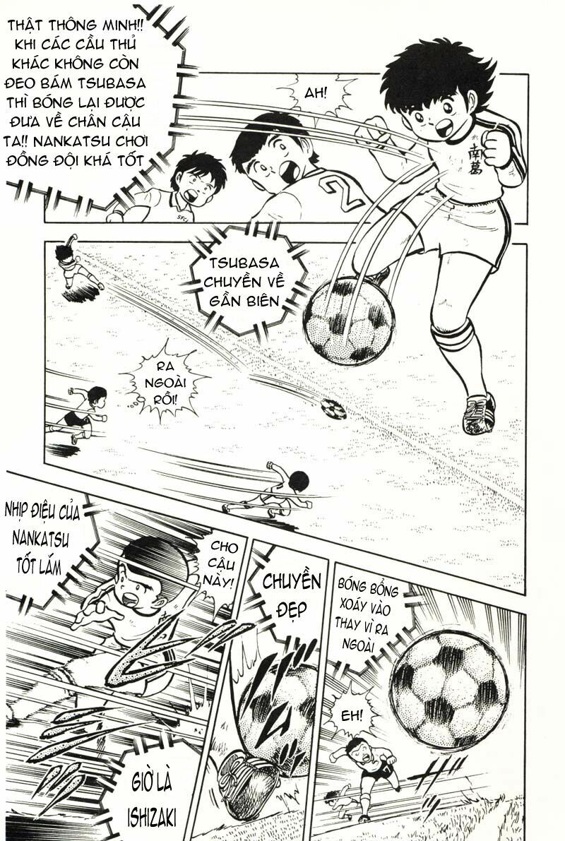 Captain Tsubasa: Chapter 6