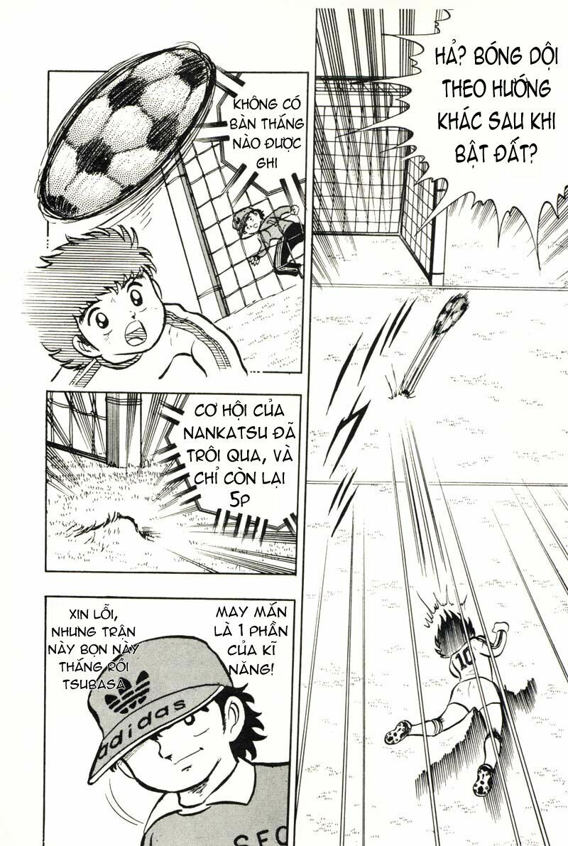 Captain Tsubasa: Chapter 6