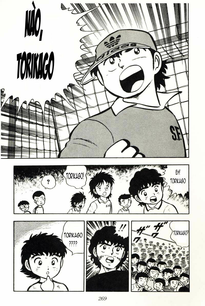 Captain Tsubasa: Chapter 6