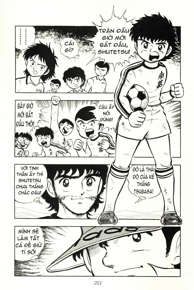 Captain Tsubasa: Chapter 6