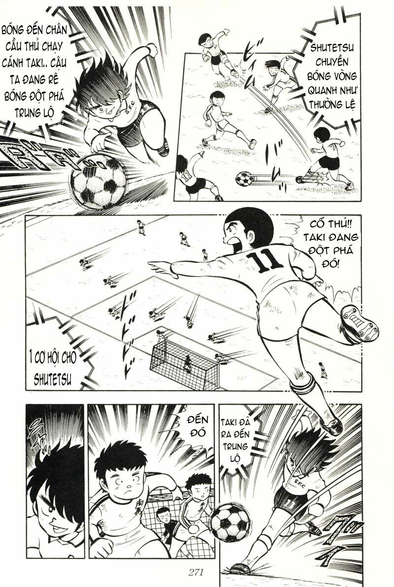 Captain Tsubasa: Chapter 6
