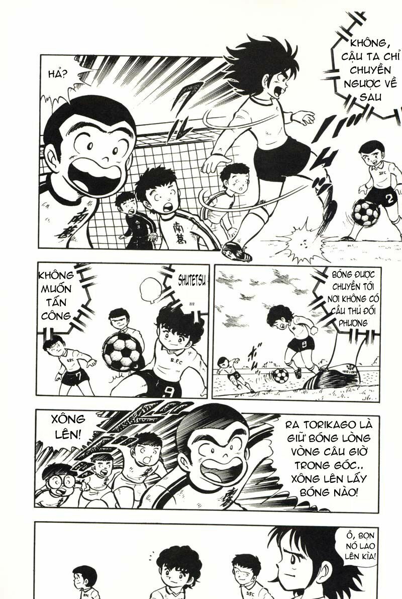 Captain Tsubasa: Chapter 6