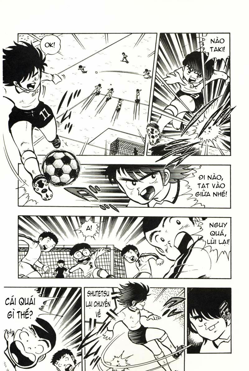 Captain Tsubasa: Chapter 6