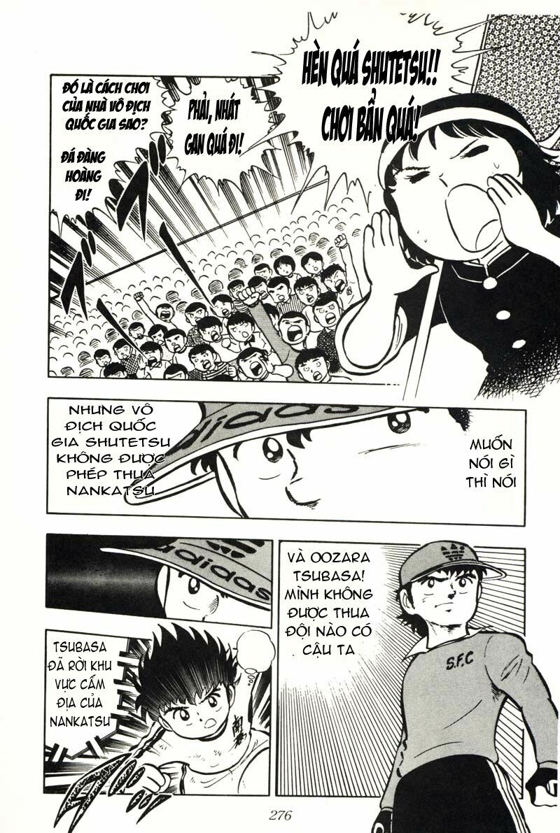 Captain Tsubasa: Chapter 6