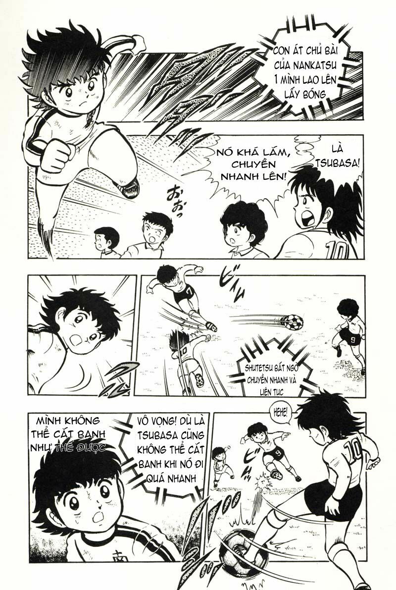 Captain Tsubasa: Chapter 6