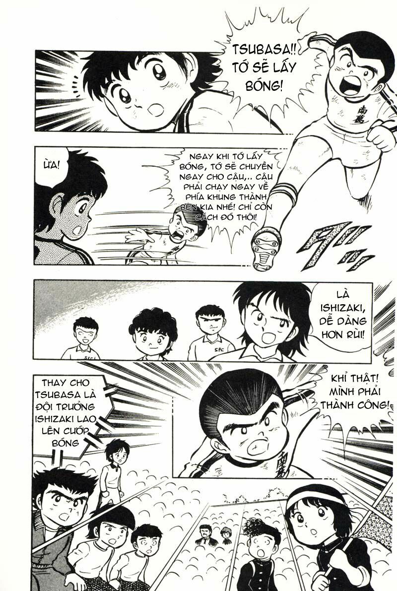 Captain Tsubasa: Chapter 6