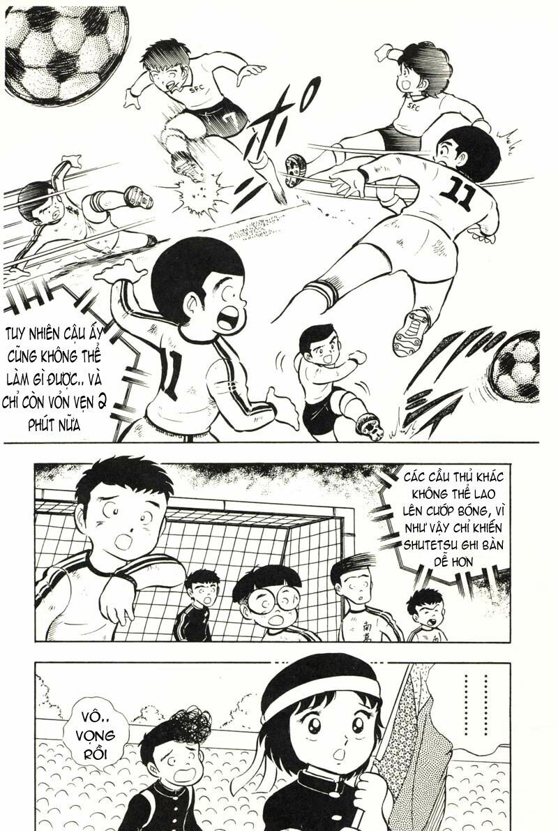 Captain Tsubasa: Chapter 6