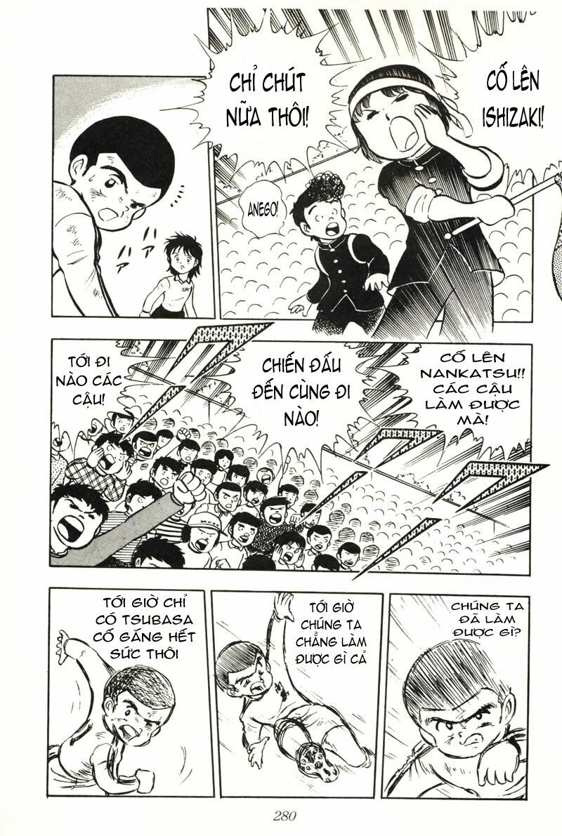 Captain Tsubasa: Chapter 6