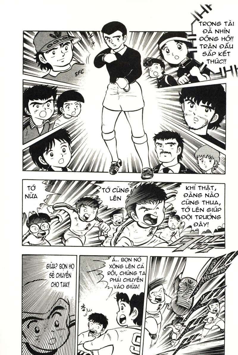Captain Tsubasa: Chapter 6