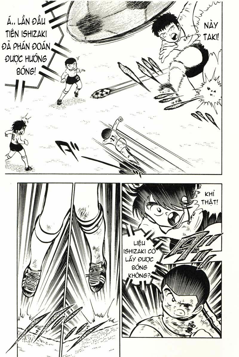 Captain Tsubasa: Chapter 6