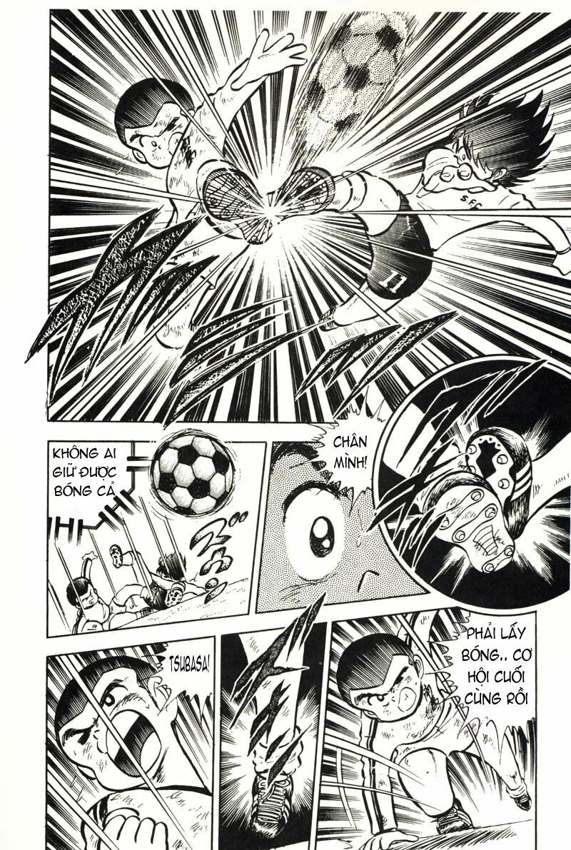 Captain Tsubasa: Chapter 6