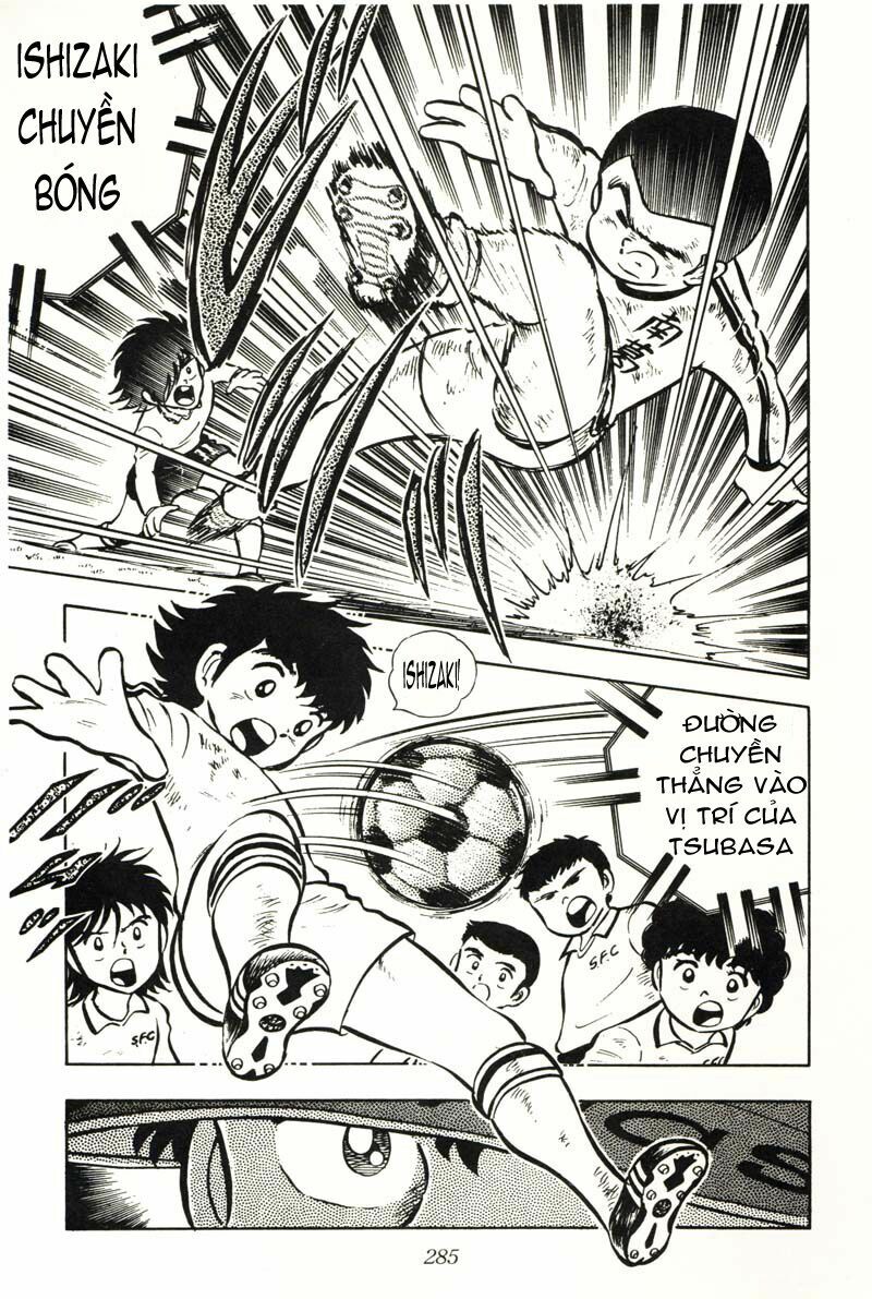 Captain Tsubasa: Chapter 6