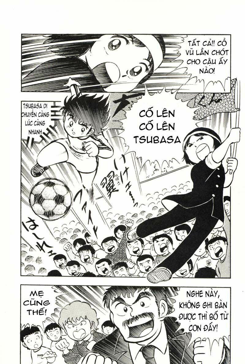 Captain Tsubasa: Chapter 6