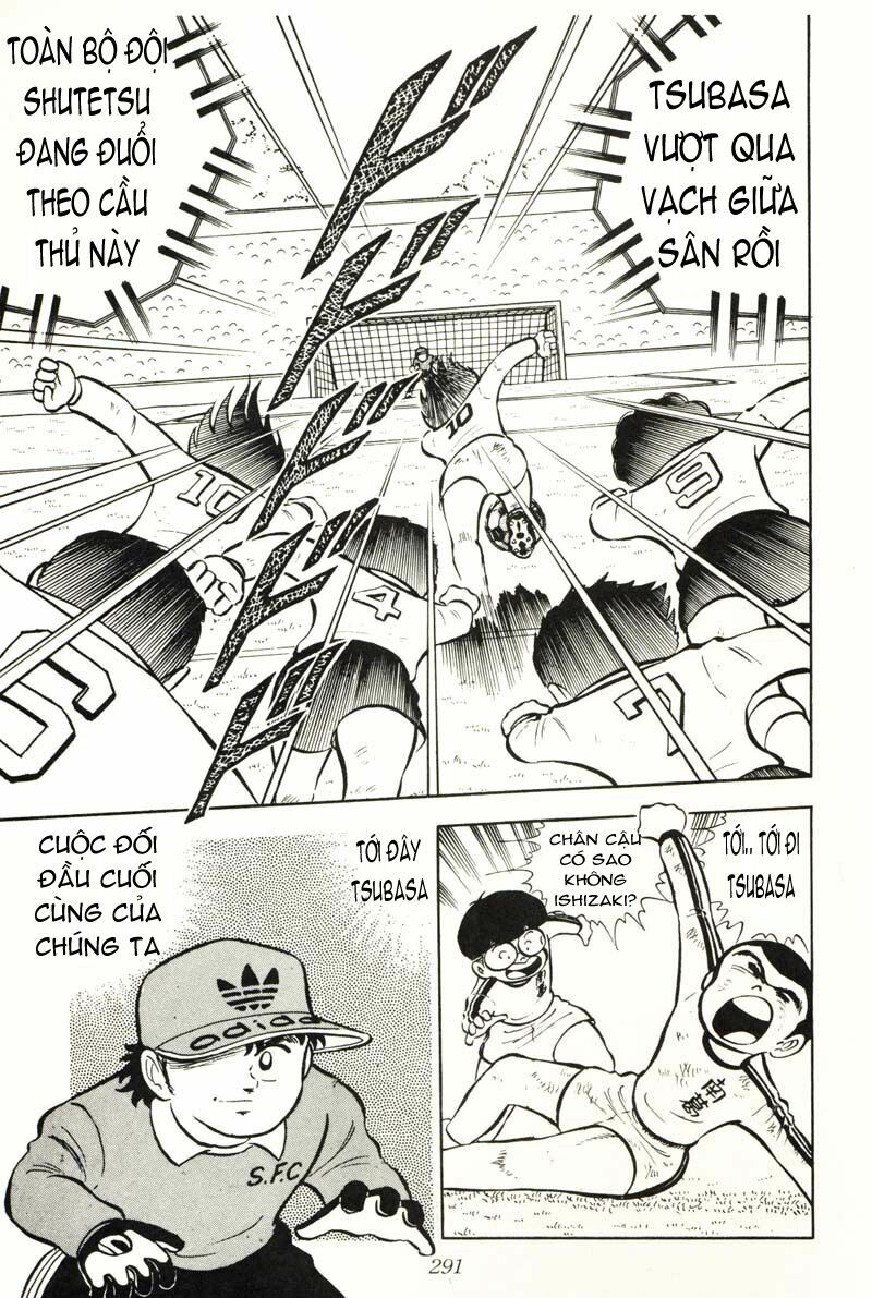 Captain Tsubasa: Chapter 6