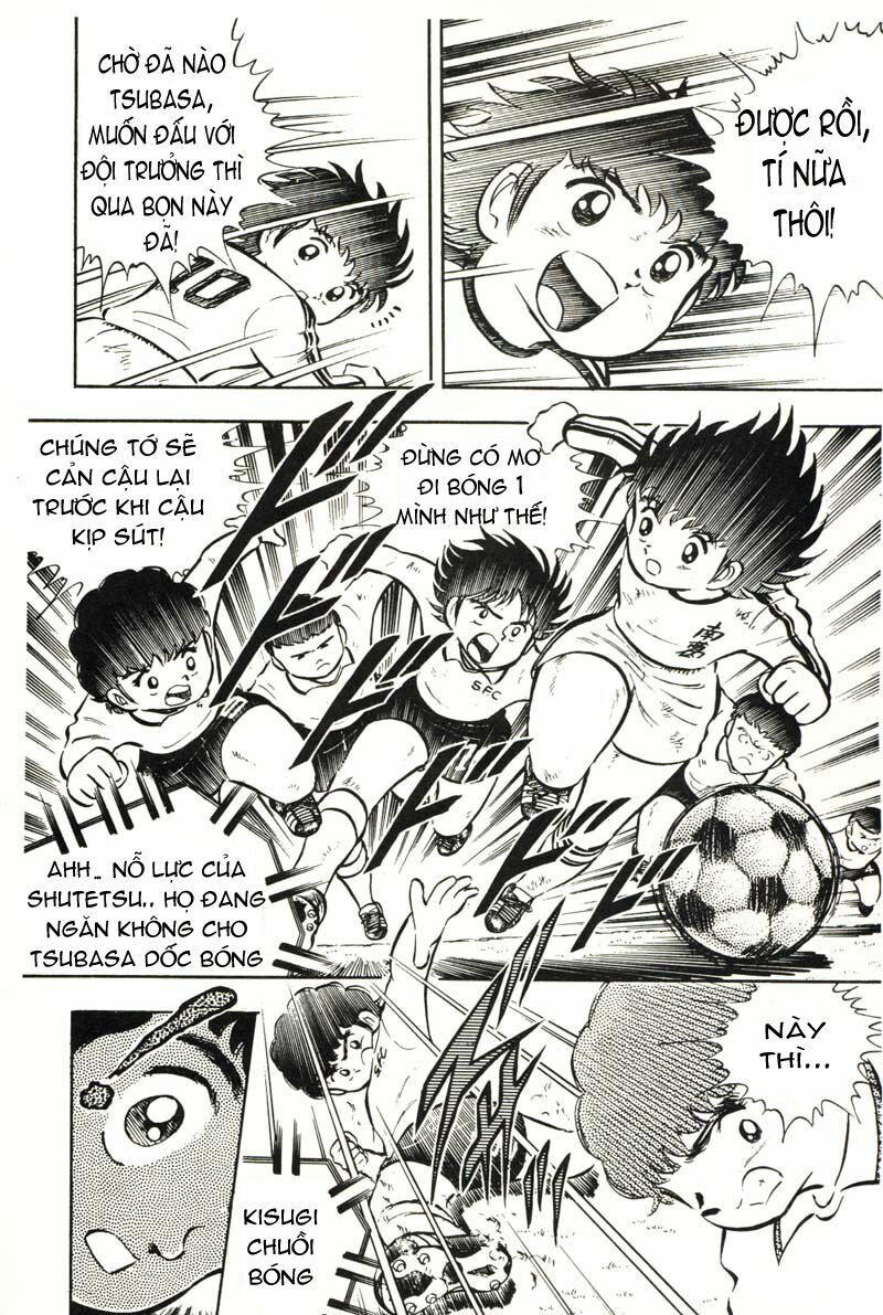 Captain Tsubasa: Chapter 6