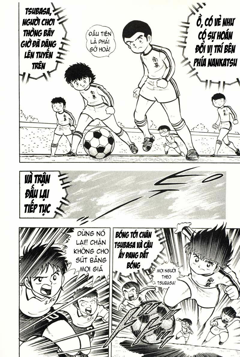 Captain Tsubasa: Chapter 6