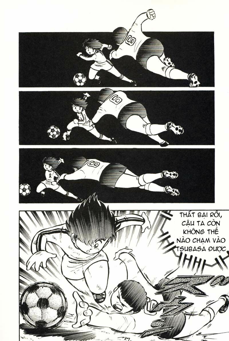 Captain Tsubasa: Chapter 6