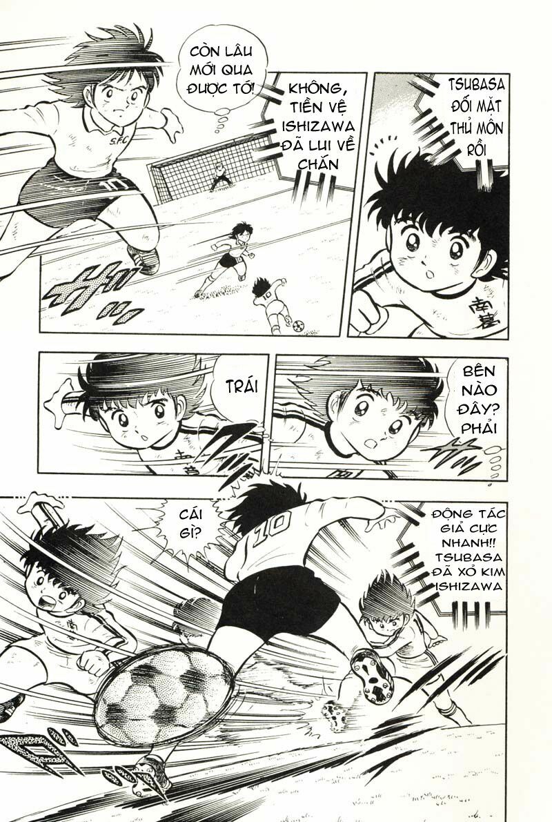 Captain Tsubasa: Chapter 6