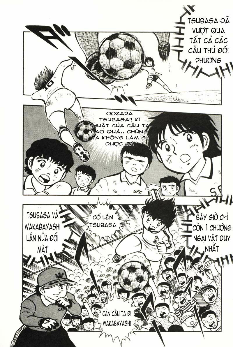 Captain Tsubasa: Chapter 6