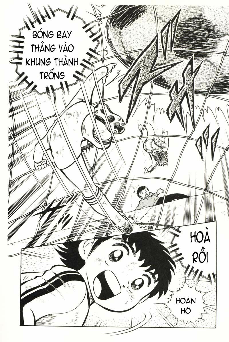 Captain Tsubasa: Chapter 6