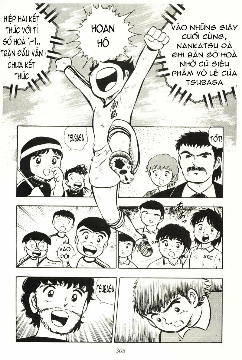 Captain Tsubasa: Chapter 6