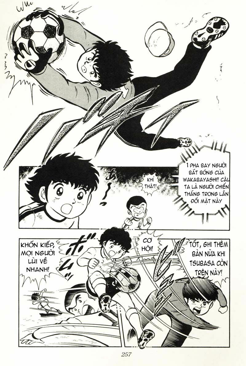 Captain Tsubasa: Chapter 6