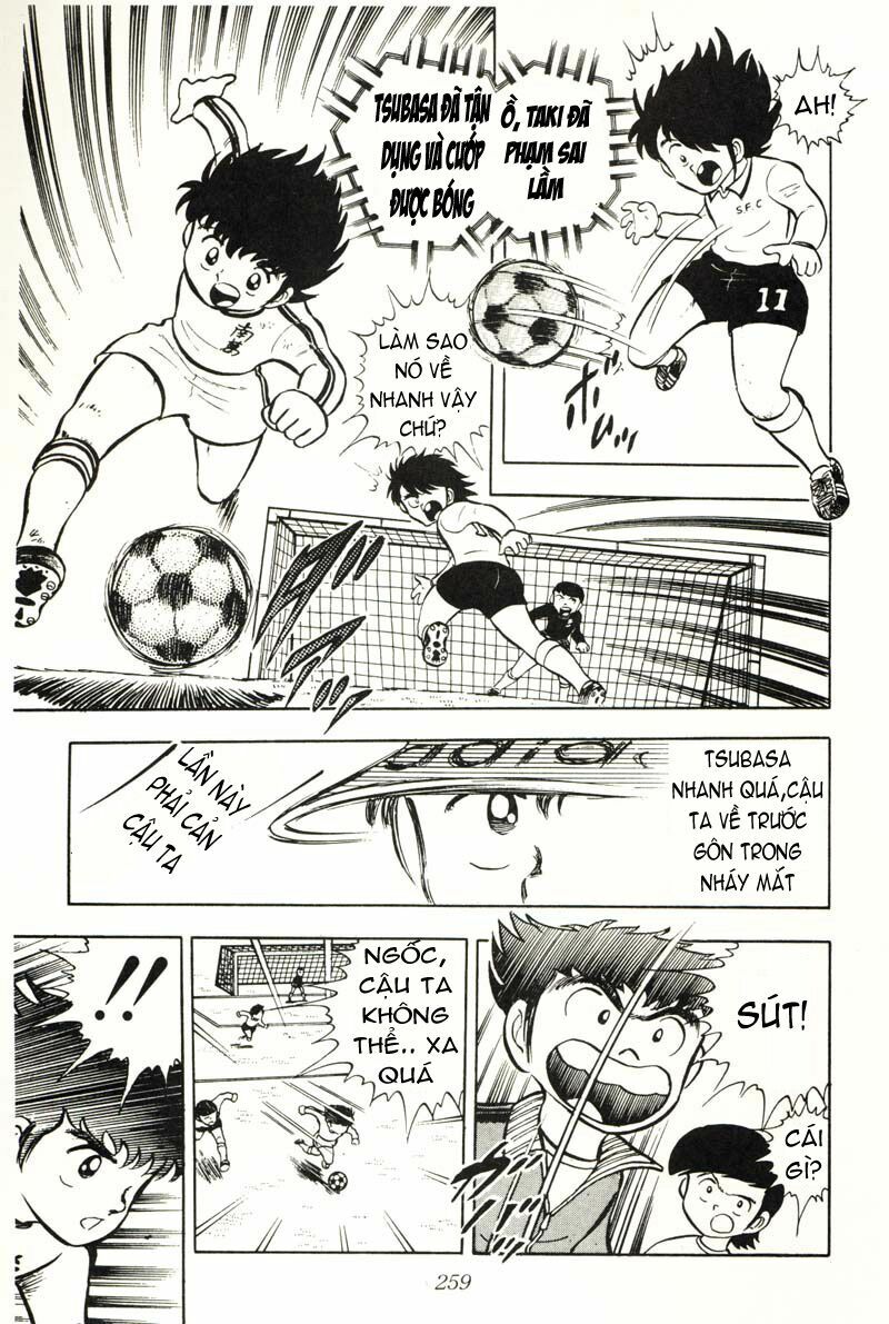 Captain Tsubasa: Chapter 6