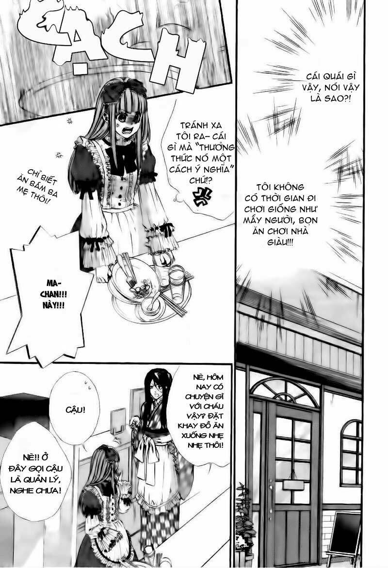Naisho no Jikan: Chapter 1