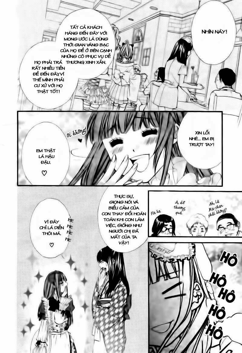 Naisho no Jikan: Chapter 1