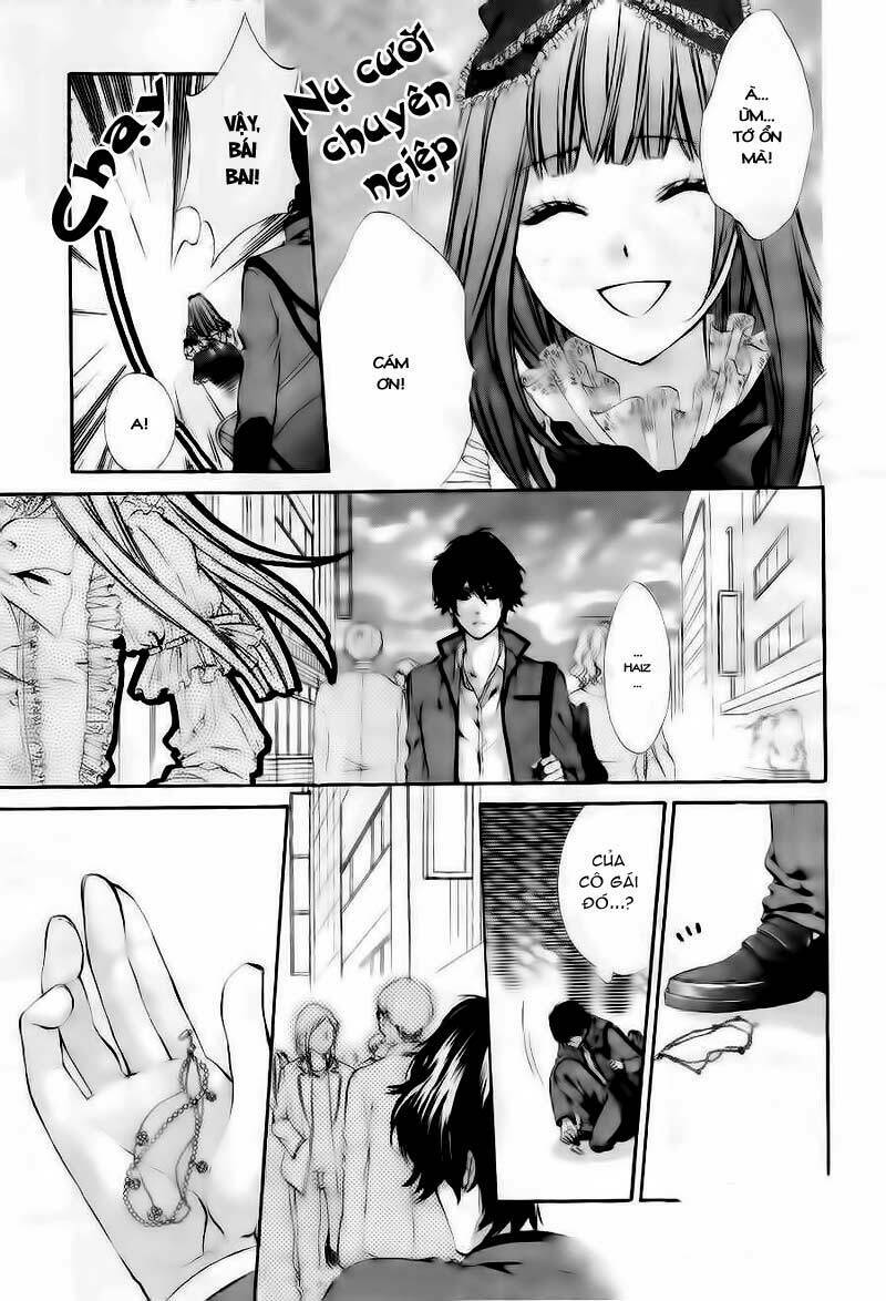 Naisho no Jikan: Chapter 1