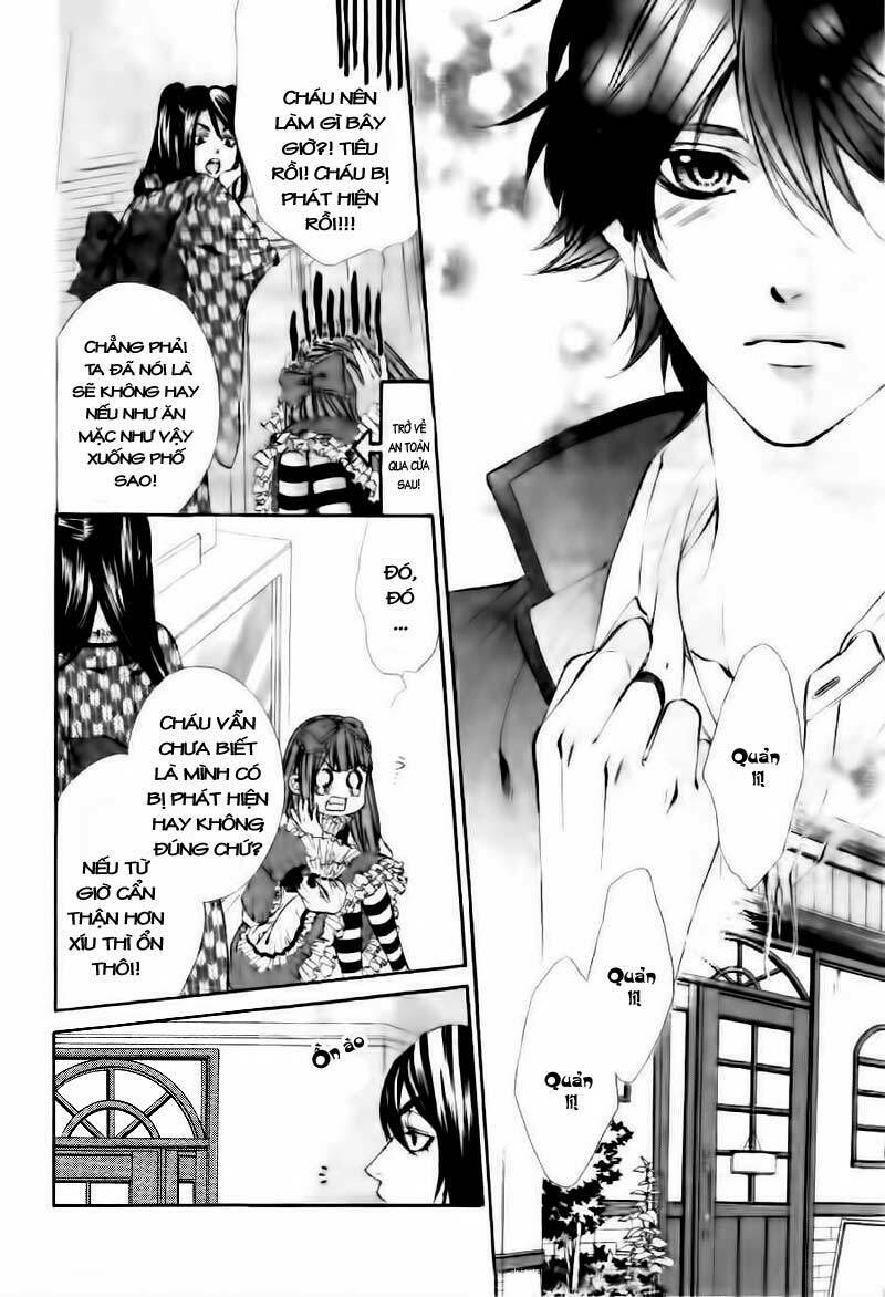 Naisho no Jikan: Chapter 1