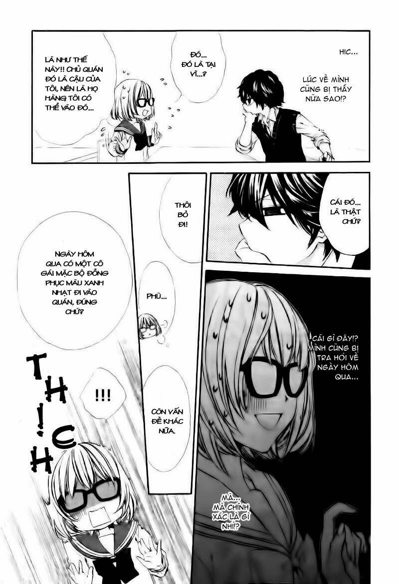 Naisho no Jikan: Chapter 1