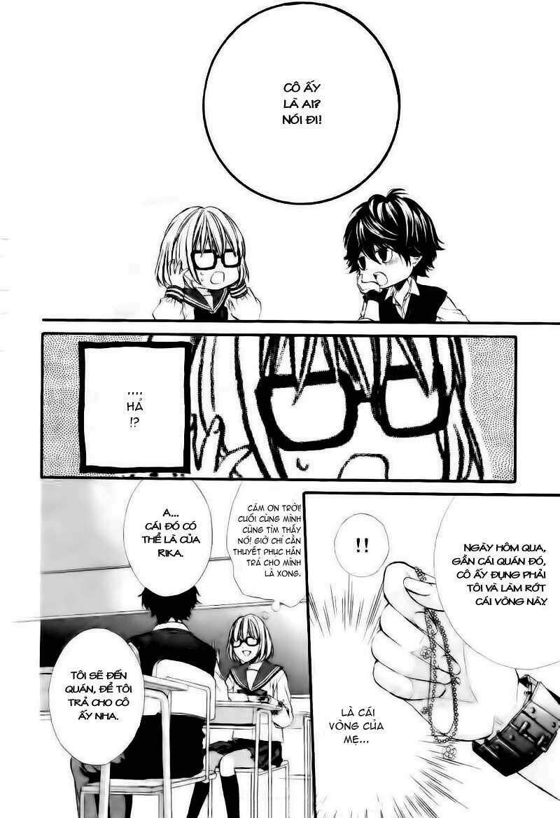 Naisho no Jikan: Chapter 1