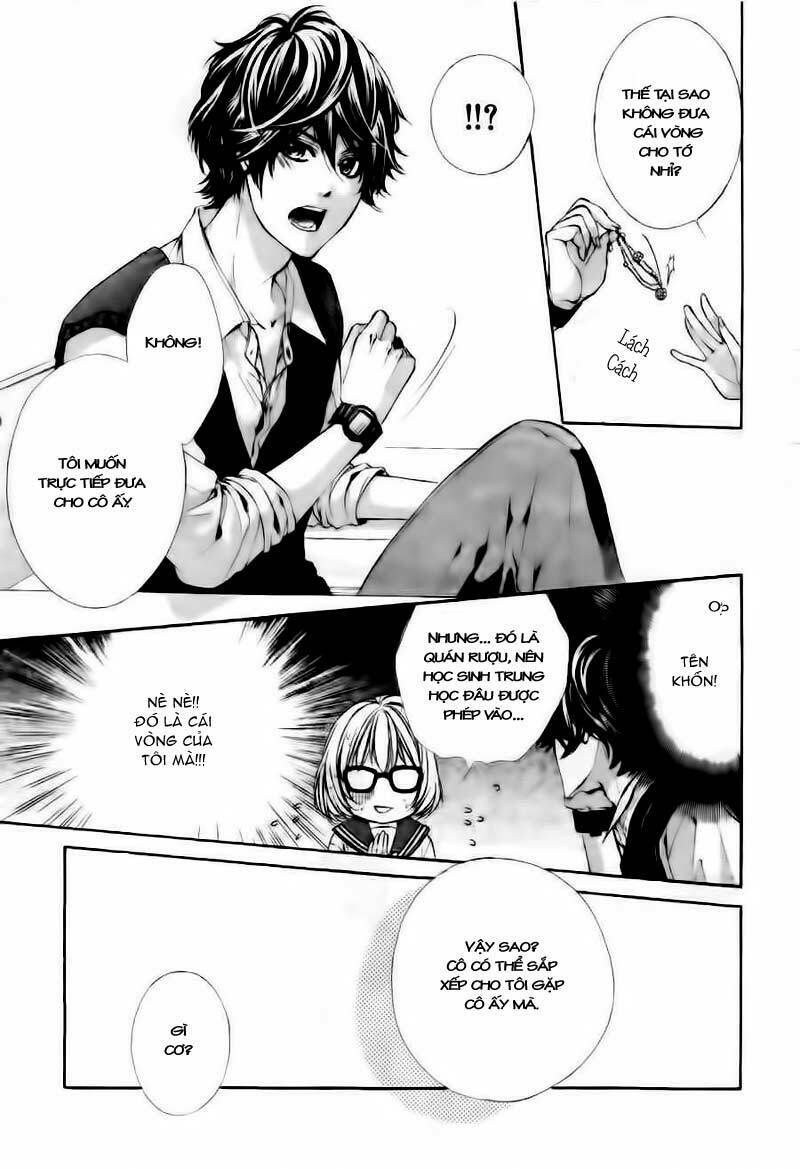 Naisho no Jikan: Chapter 1